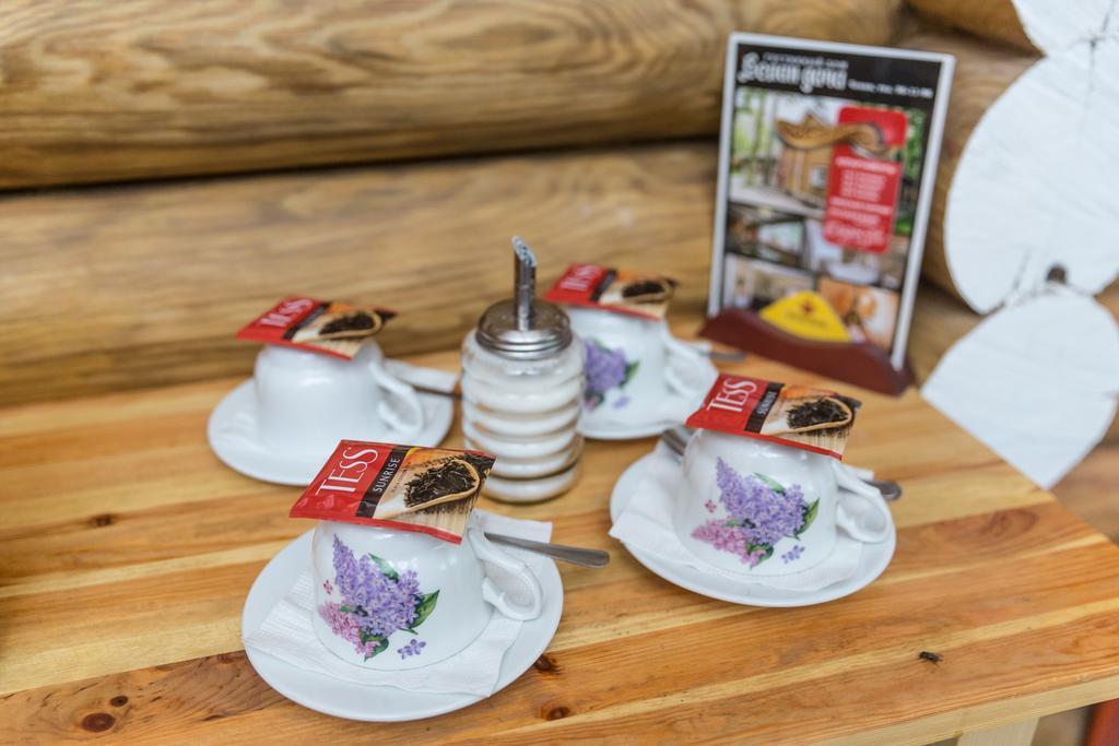 Belaya Dacha Apartment Homel Zewnętrze zdjęcie