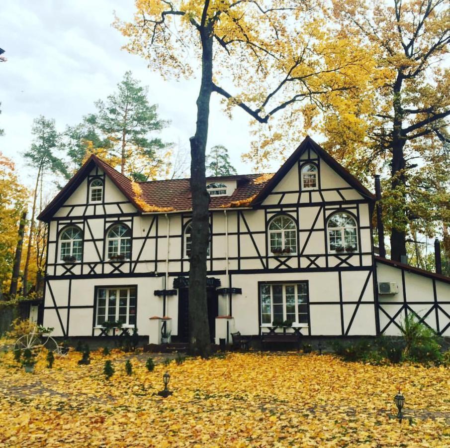 Belaya Dacha Apartment Homel Zewnętrze zdjęcie
